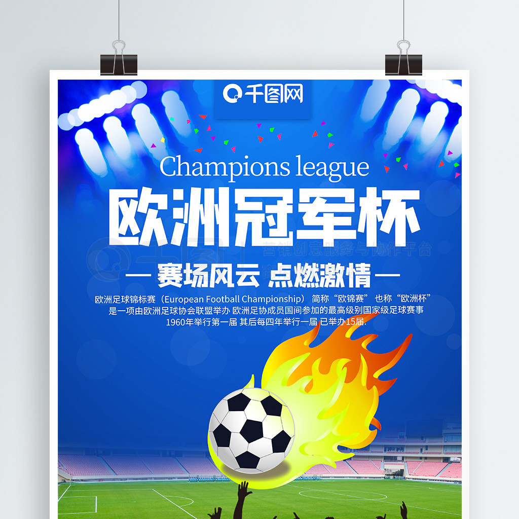 表现产生消