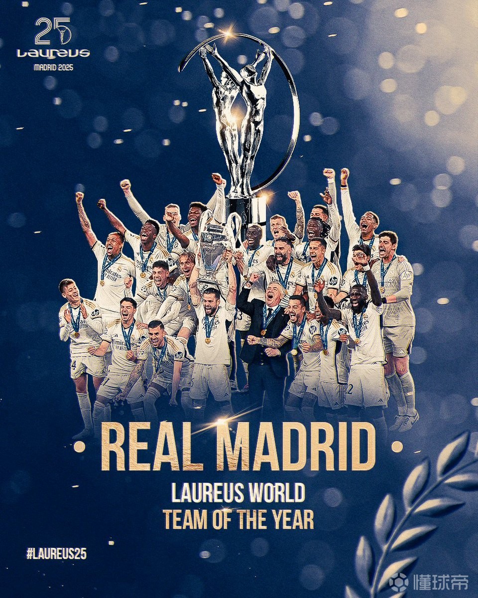 在职业生涯 在职业生涯