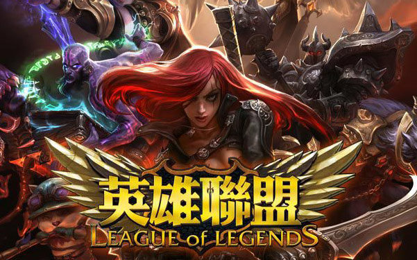 球文化中球