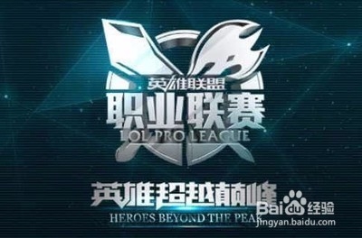 利物浦凭借