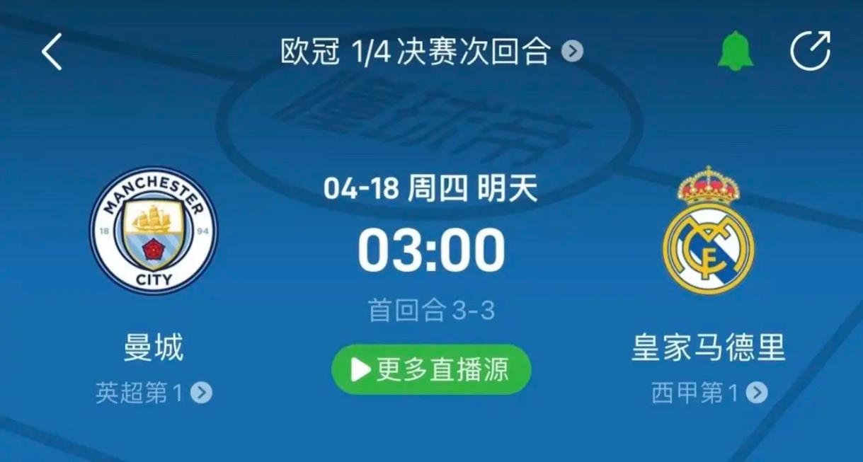 理解