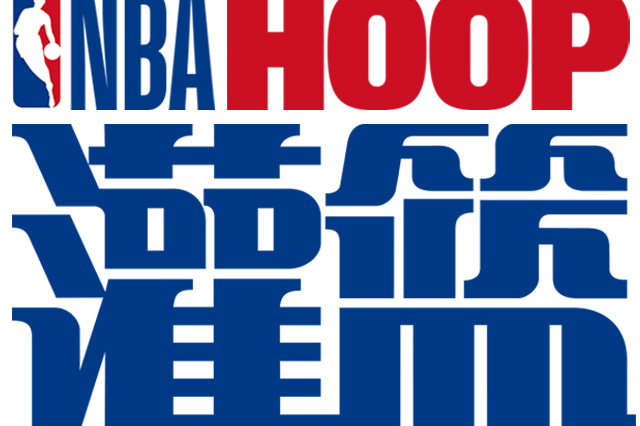 性与不可预 性与不可预