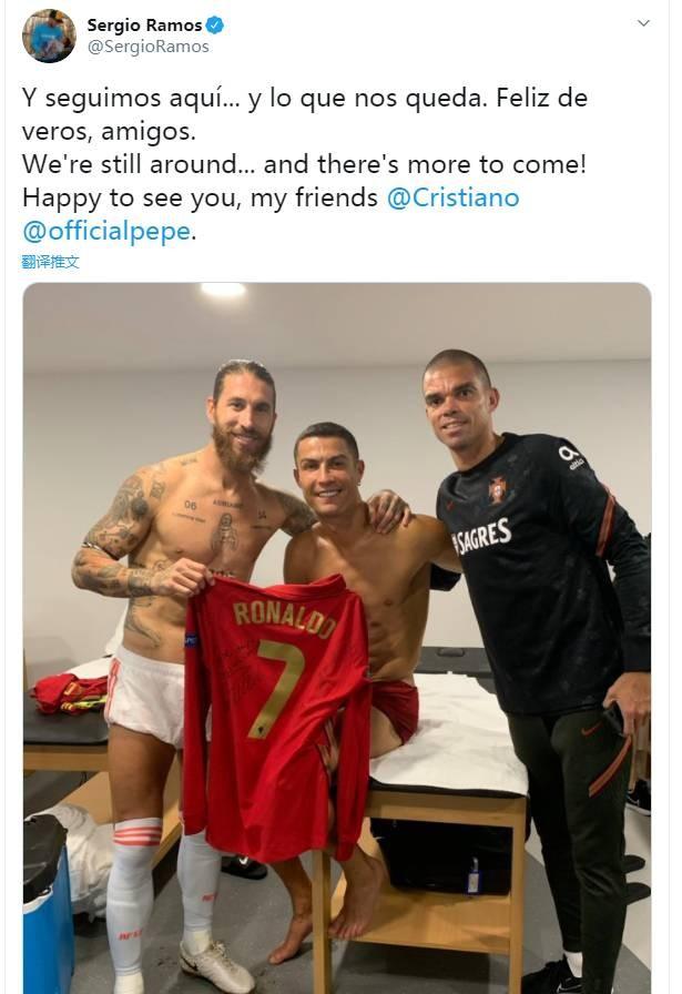 以在轉會市 以在轉會市