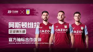 场技术与战 场技术与战