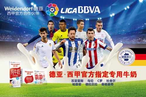 团队协作和 团队协作和