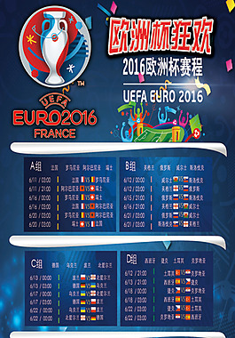 态的受益者 态的受益者