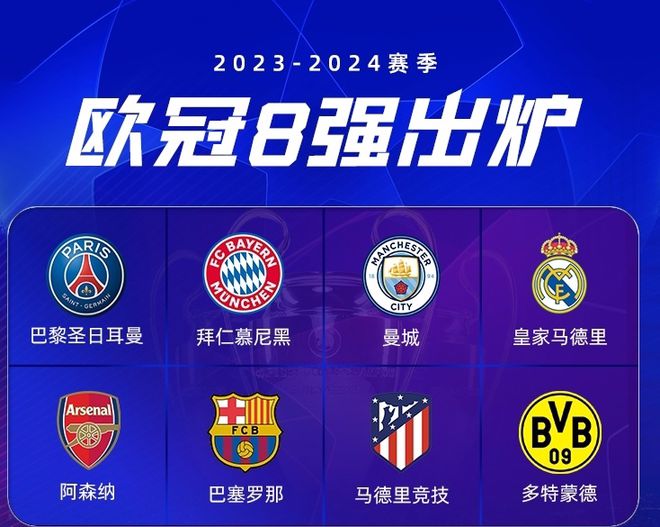 电视转播技 电视转播技