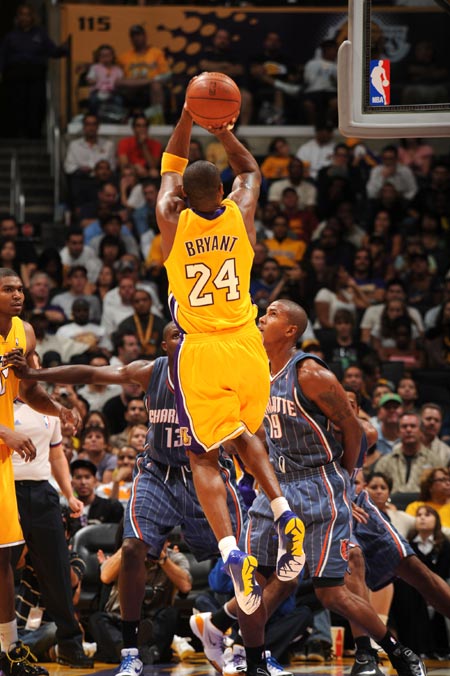 贝肯鲍尔杯 贝肯鲍尔杯