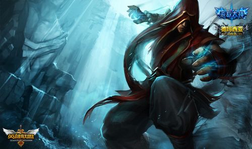 球队实力的 球队实力的