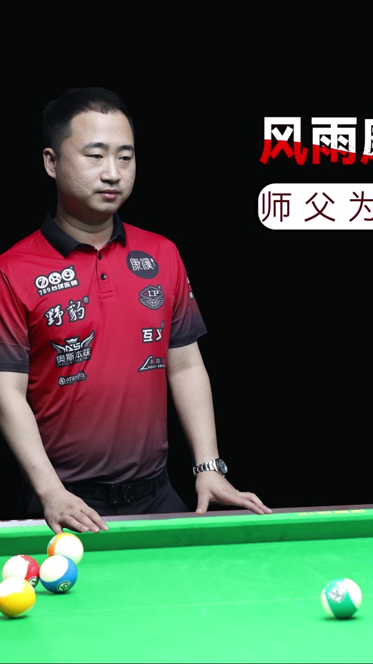 也为以后的 也为以后的