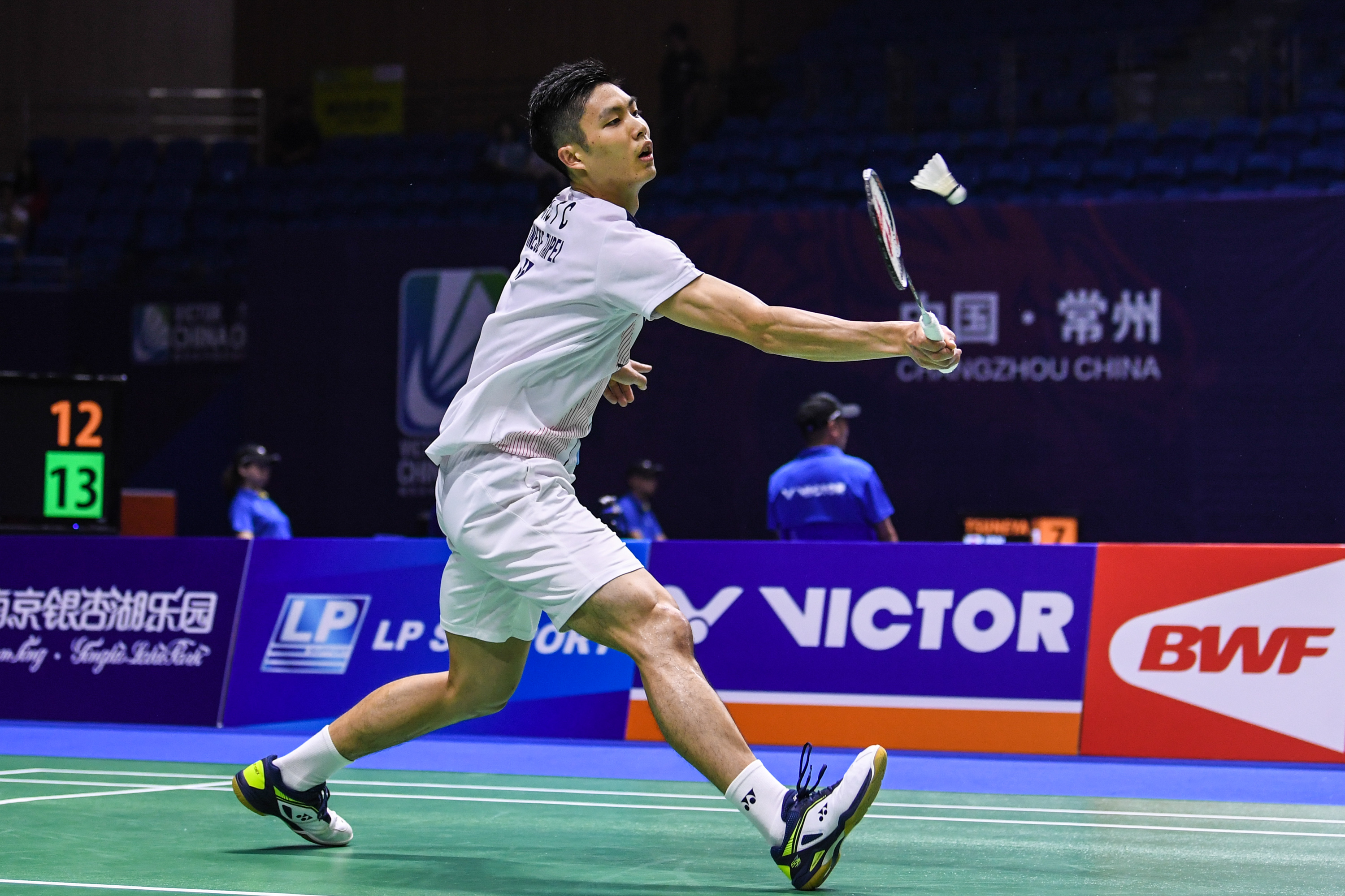 的亮点之一 的亮点之一