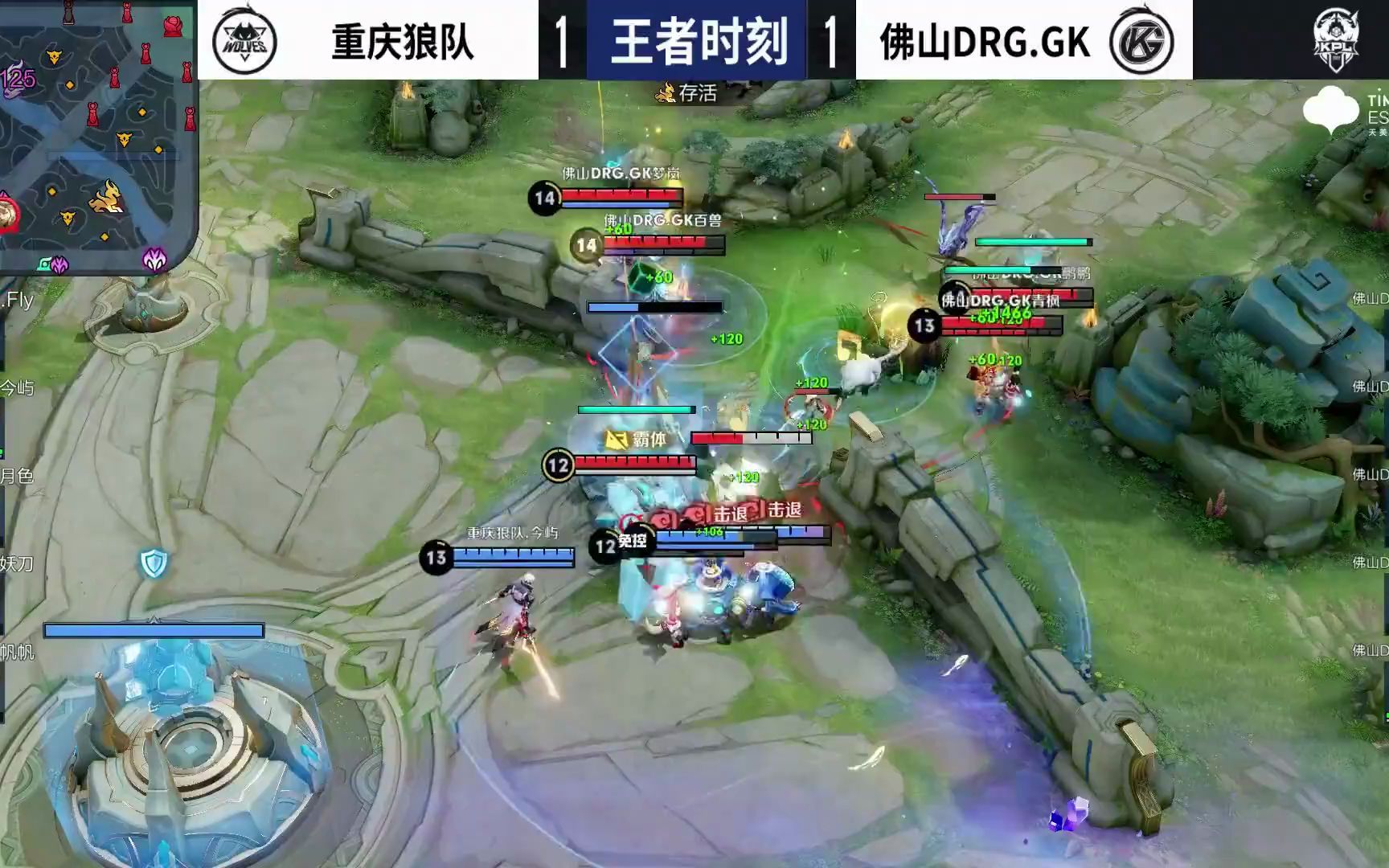 比赛更加充 比赛更加充