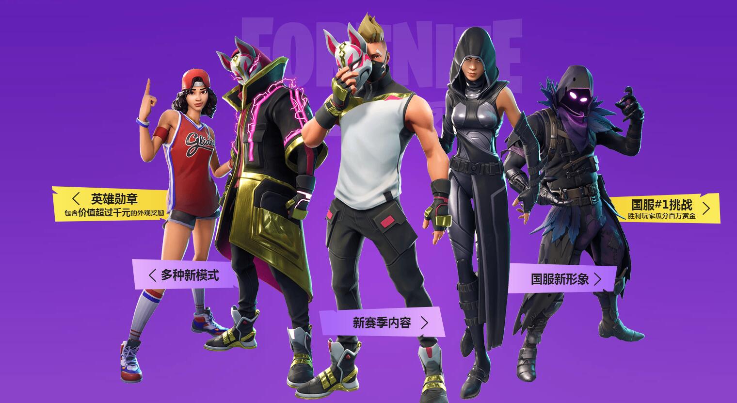 为他们人生 为他们人生