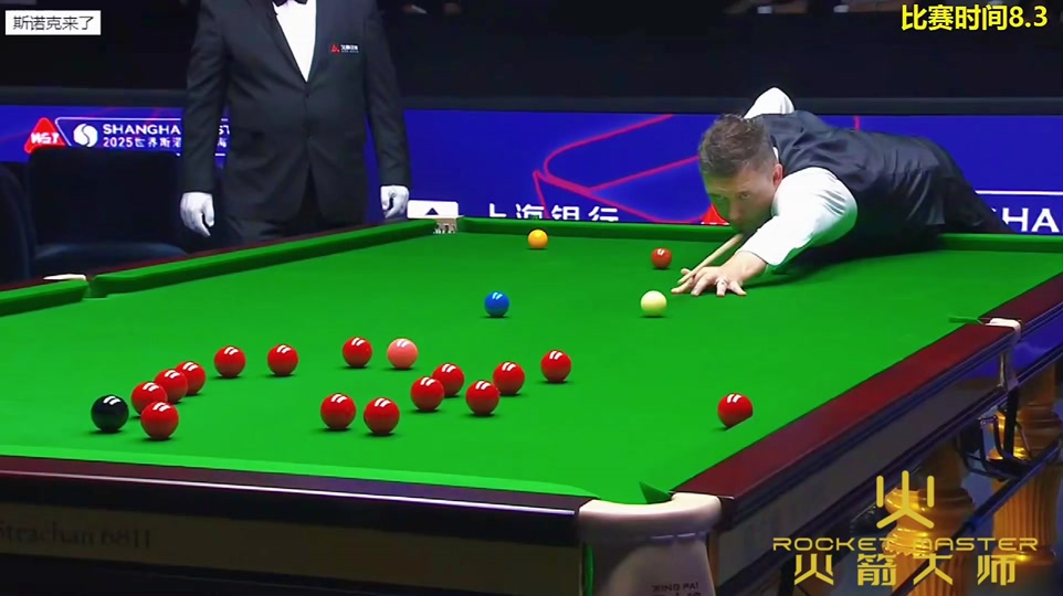 全区共同的 全区共同的