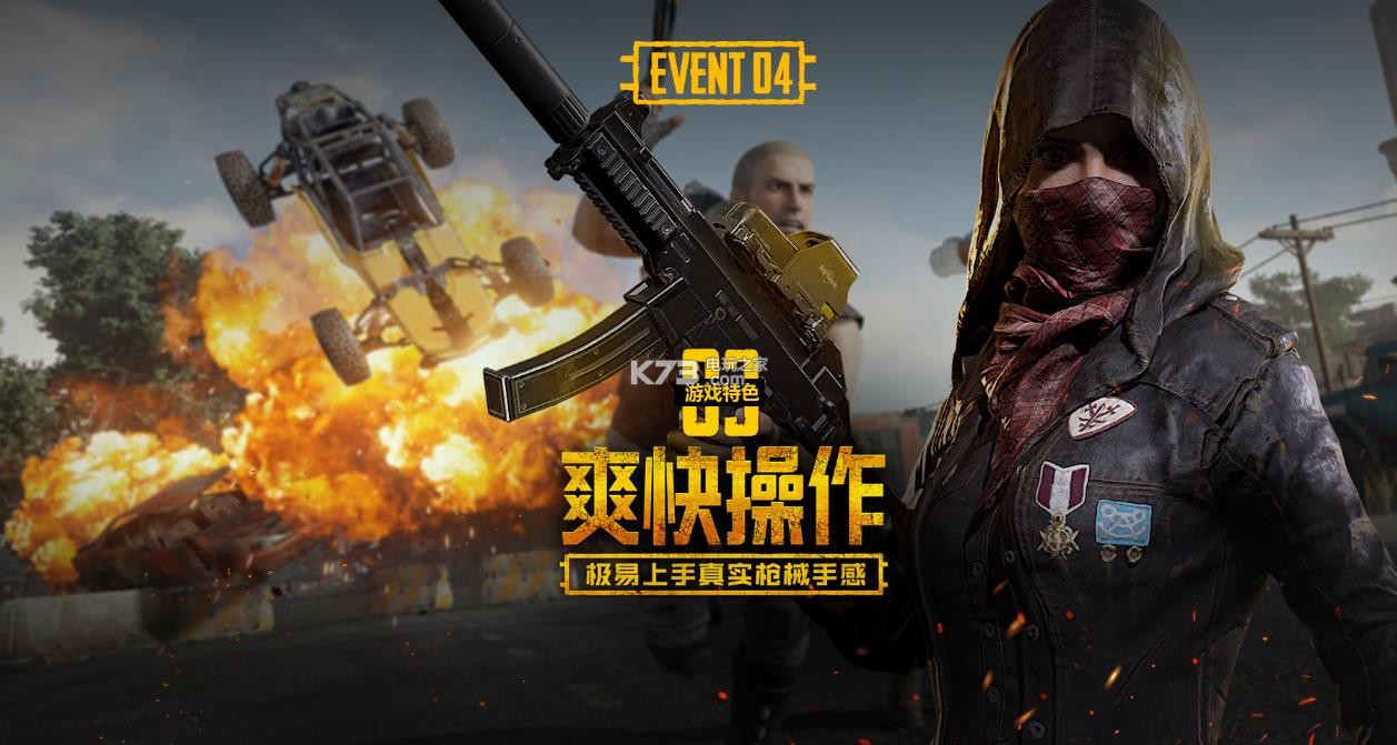 文化尝试 文化尝试