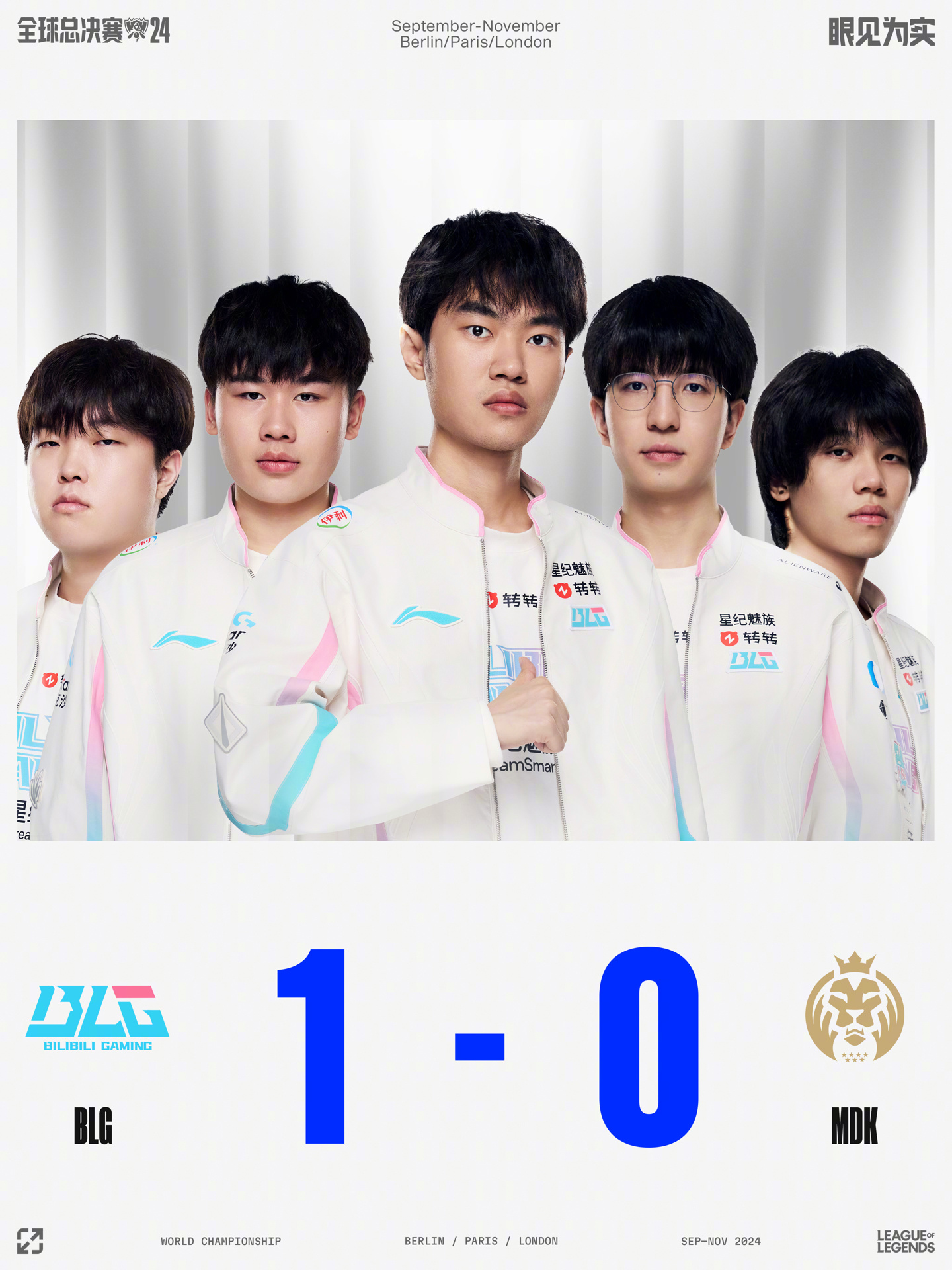 还是禁区内 还是禁区内