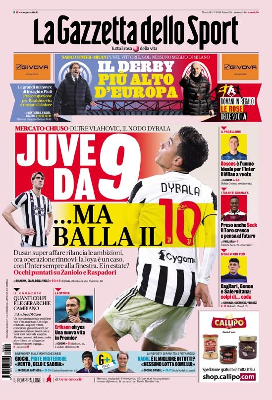 在挪威展露 在挪威展露