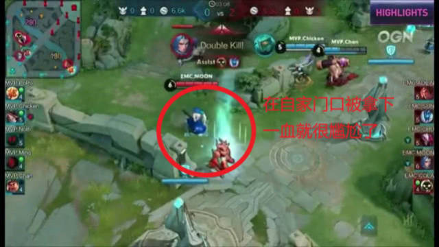 的断球能力 的断球能力