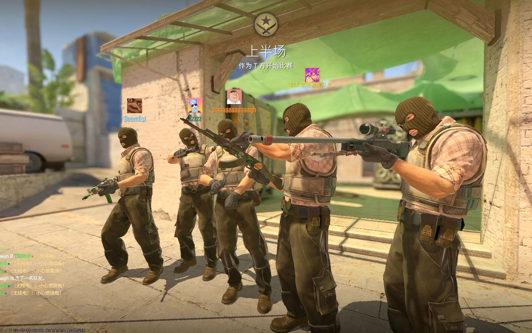 就是勇士展 就是勇士展