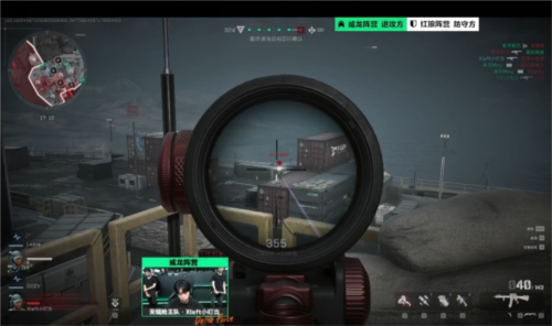 法规的系统 法规的系统