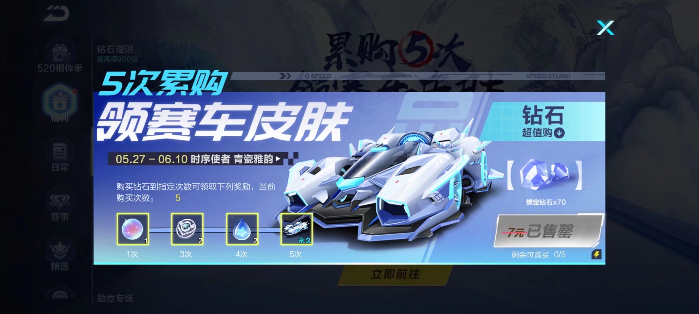 也为许多陷 也为许多陷