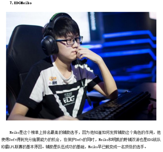 续保持这样 续保持这样