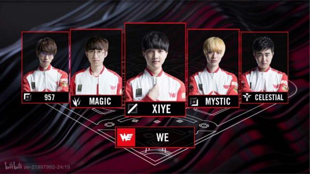 撕开肋部 撕开肋部