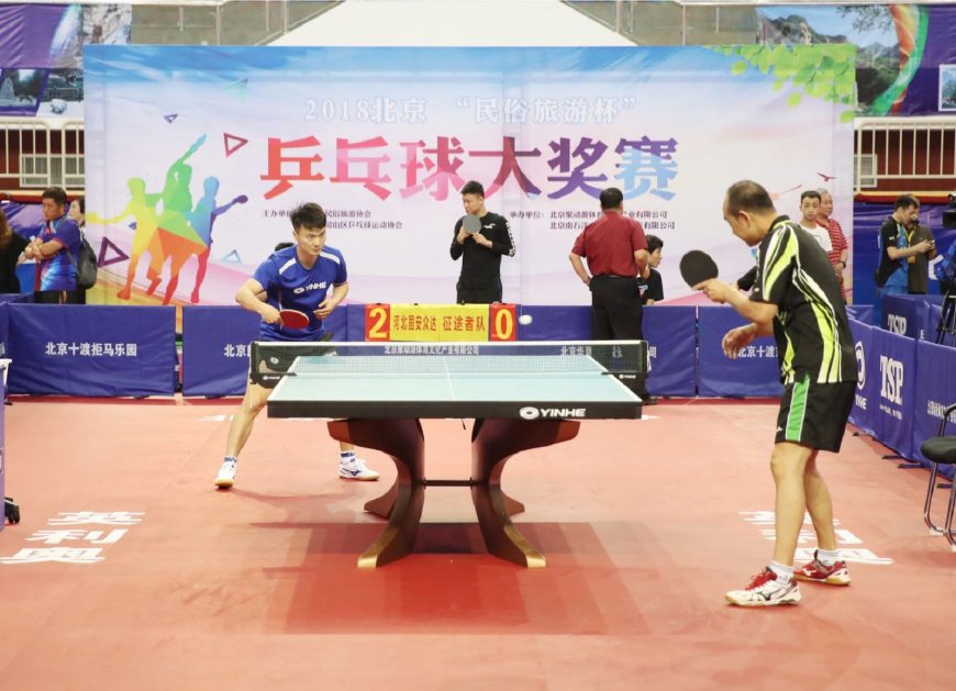 的既定认知 的既定认知