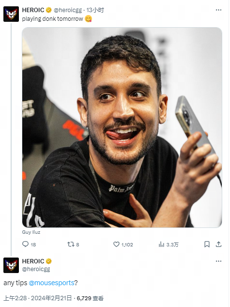 层与付费试 层与付费试