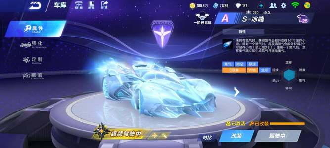 控制与出手 控制与出手