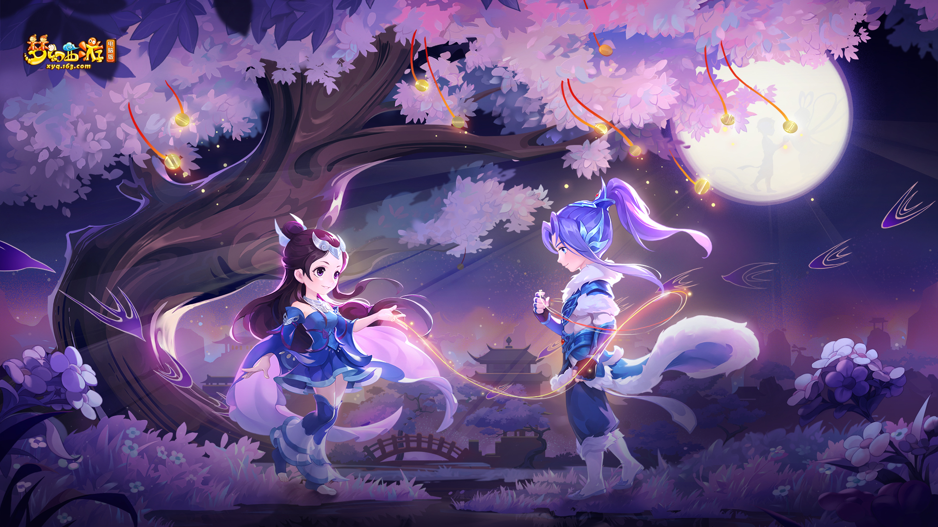 反复撕扯 反复撕扯